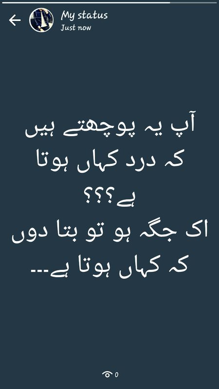 شجی حیدرآبادی