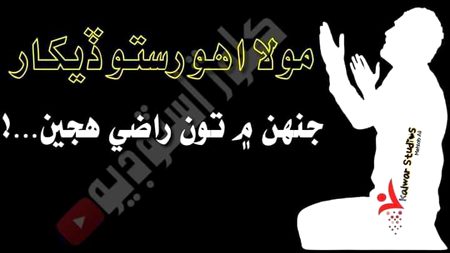 Beshak....❤❤❤