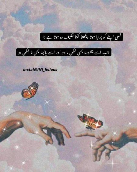 💔Syed Zada🔥