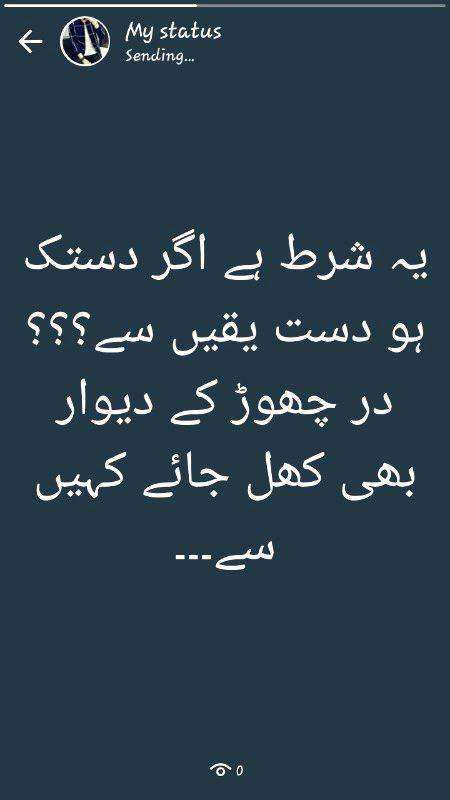 پیرزادہ قاسم