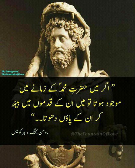 Hercules Said.....😘😍😘😍😘😍😘😍😘😍😘😍😘😍😘