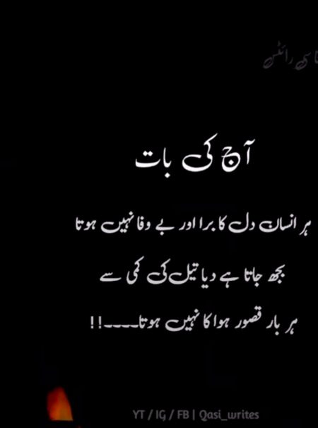 ....💯⁦👍🏻⁩💯....