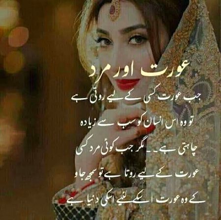 Special for ❤️ I ❤️