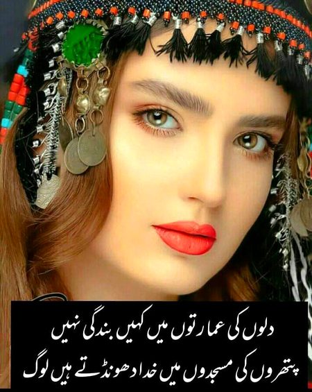 KOIE HY..G..FM