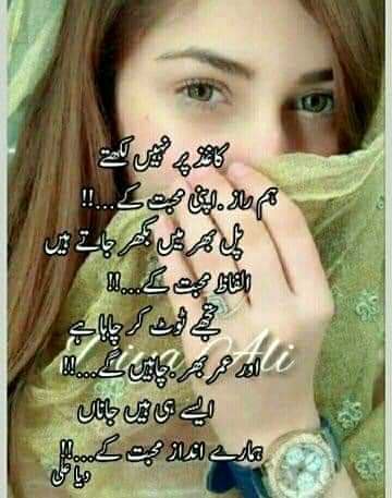 KOIE HY..G..FM