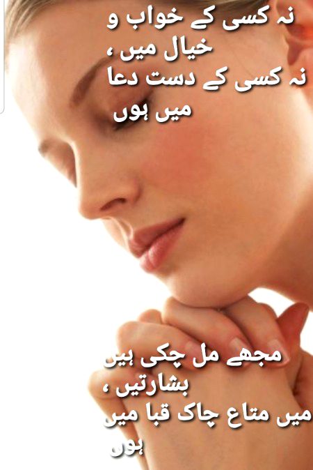 راشد فضلی ۔
