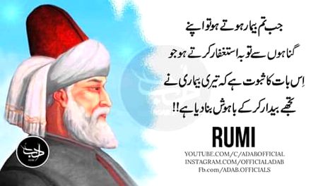 This is so true ..kamal ki bt kahi hai ye ..