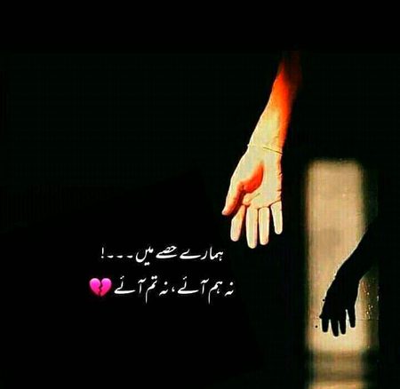 💔Syed Zada🔥