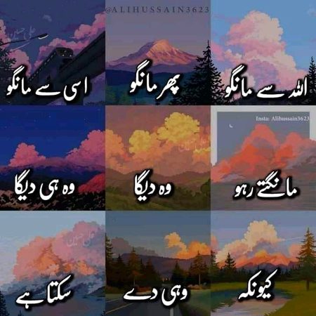 ❤️ جمعہ مبارک ❤️