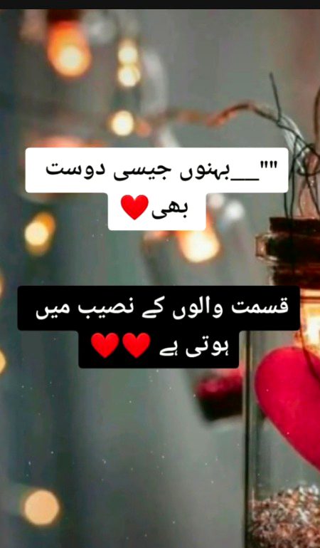 Bilkul 💯😇🤫🤓😋