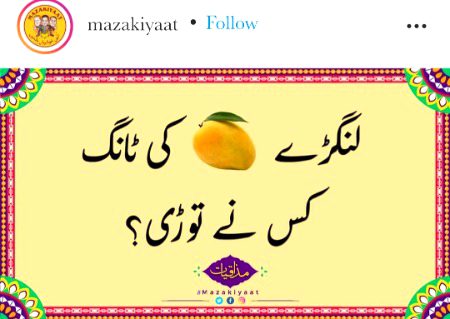 Mai ny 😜😜😜