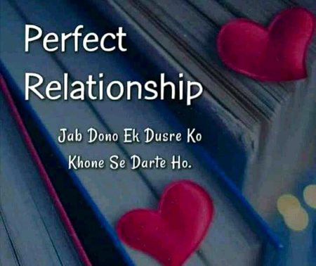 Perfect Relationship❤