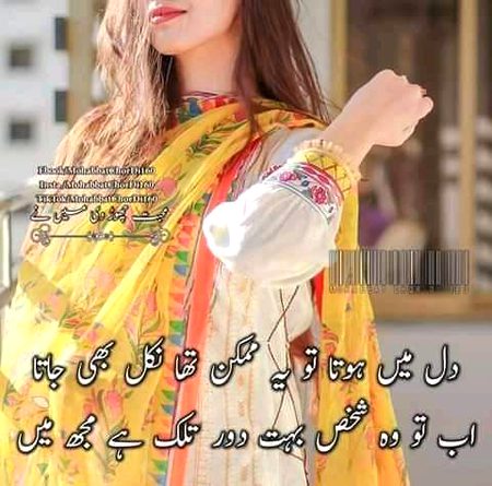 KOIE HY..G..FM