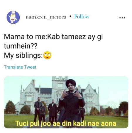 Hurain BAlOCH🙄🙄🙄