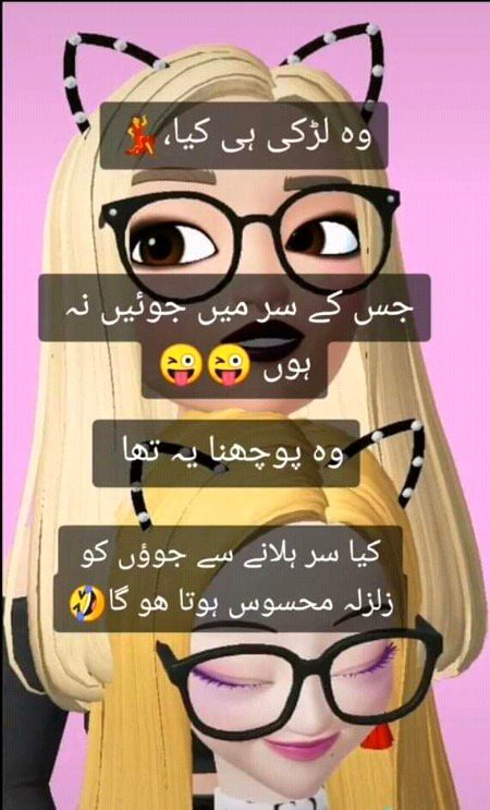 Shah jee.....😘😍😘😍😘😍😘😍😘