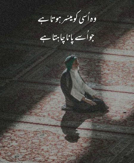 Absolutely right 💯🔥🔥