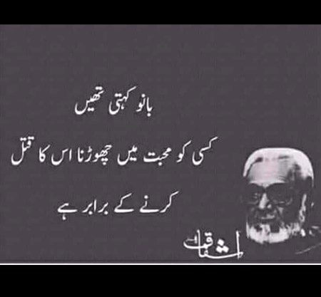 Hmmm right😐