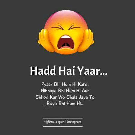 •||>______🥀~ 🙂 khalii jeib wala mard :')🖤 duniiya kii har 0raat kii nazar meiin badxurrat h0taw hx :')🖤 'xD💔 InNoCeNt💔🔥