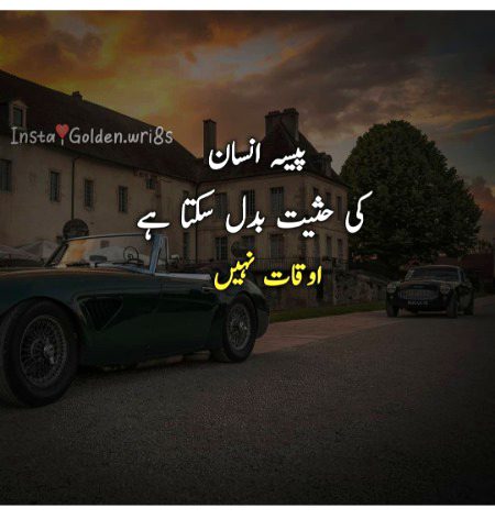 حقیقت⁦☹️⁩⁦☹️⁩⁦☹️⁩⁦☹️⁩