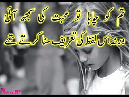 KOIE HY..G