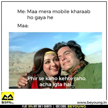 Memes & Satire image