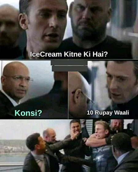 many kch ghlt poch lia kia..🤔🙄