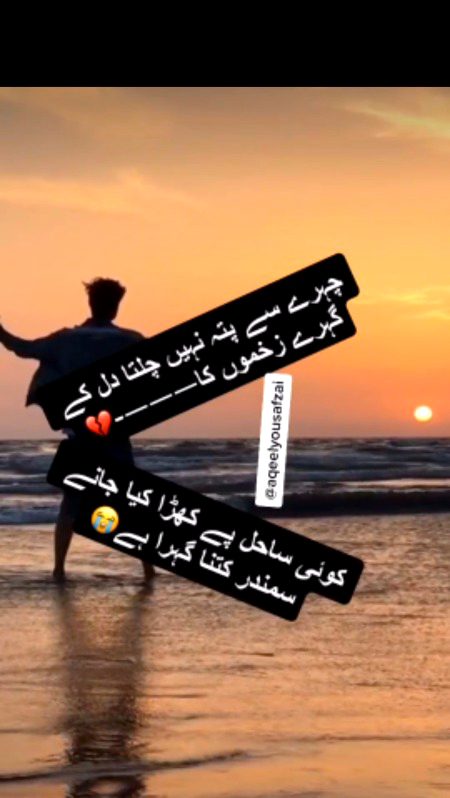 ....😔😔😔....