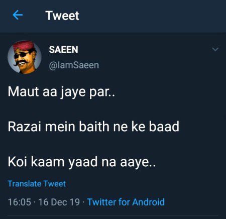 Memes & Satire image