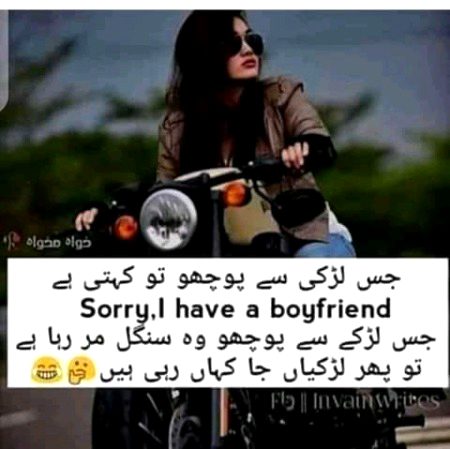 Memes & Satire image