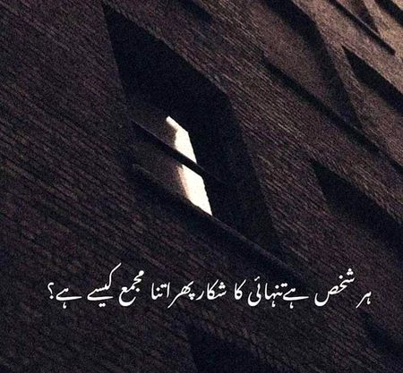 💔Syed Zada🔥