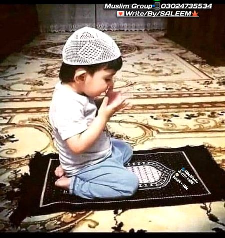 Muslmano ka diamond....