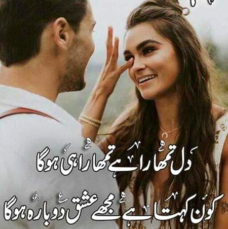 KOIE HY..G