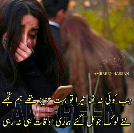 KOIE HY..G