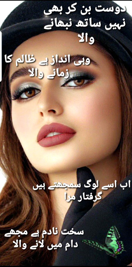 احمد فراز ۔