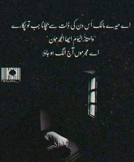 💕💕 Ameen 🤲🙏