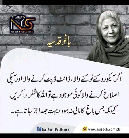 ASSLAM alikum 🙂
