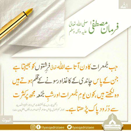 Subhan Allah ✌️✌️✌️🤗