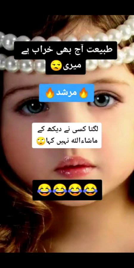 Murshad 😥😪😫🤧🤮🤢🤒😷🤕