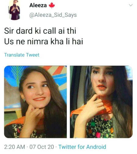 Sir dard.....😘😍😘😍😘😍😘😍😘😍😘😍😘😍😘
