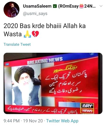 ..Rip😥😥.😥..