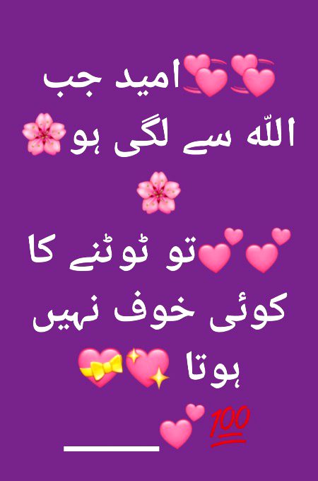 ....🥰🥰🥰....