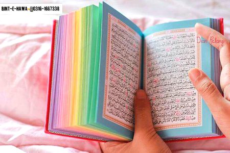 *آپ جانتے ہیں کہ قرآن ہمیں کیا سیکھاتا ہے*۔۔؟
قرآن ہمیں سیکھاتا ہے کہ ایک بے انتہا دولتمند شخص بھی ناکام ہو سکتا ہے(فرعون)
اور ایک بے گھر شخص بھی کامیاب ہو سکتا ہے(حضرت ابراہیمؑ)
*کامیابی کا دولت سے اور ناکامی کا* *غریبی سے کوئی لینا دینا نہیں ہے۔*✨✨🌸🍃🍃🌸✨✨