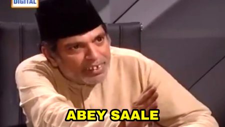 Abay Saale