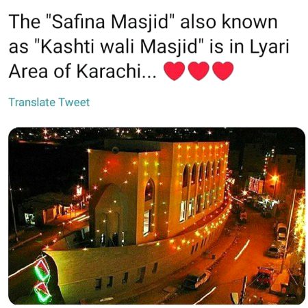 beautifull Mosque