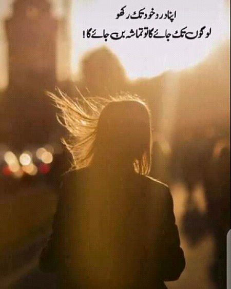 Absolutely right..
