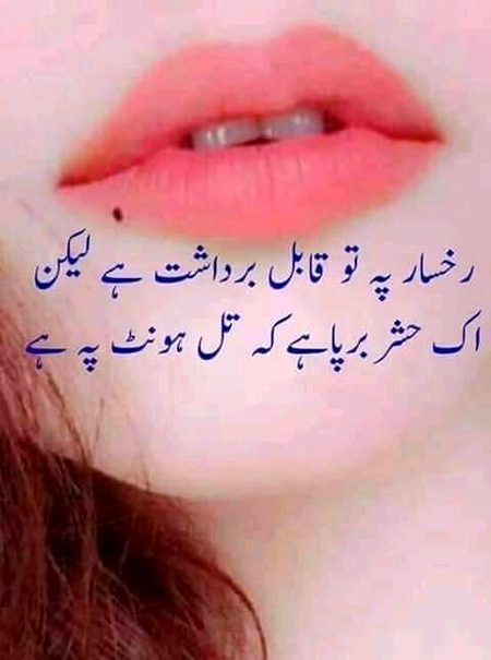 Acha g🙈🙈😍🔥🔥❤