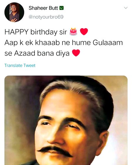 Allama Iqbal's day..