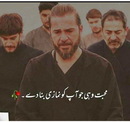 beshak 😍😍😍😍