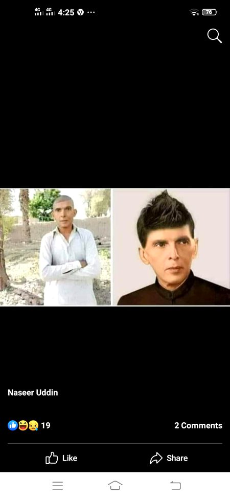 Allah pakistani awam sy bachye.