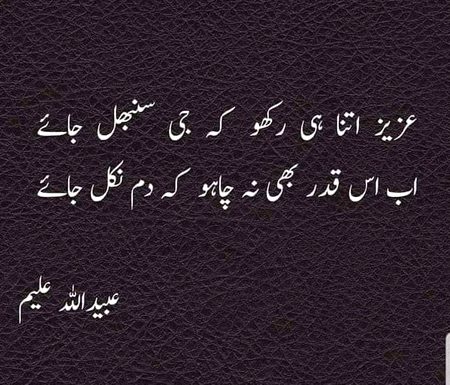 KOIE HY..G
